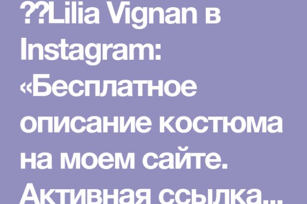 Ссылка на даркнет в тор