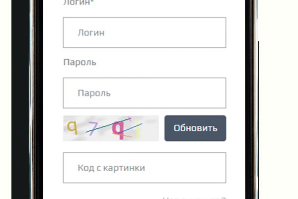 Почему не могу зайти на кракен
