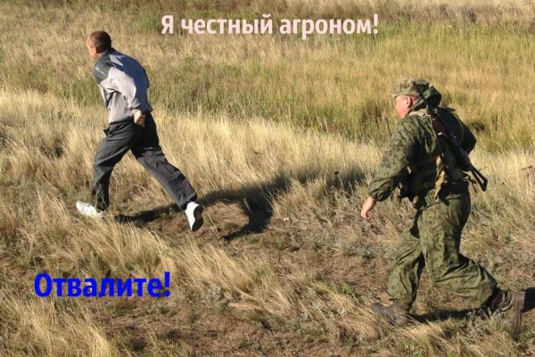 Кракен сайт at