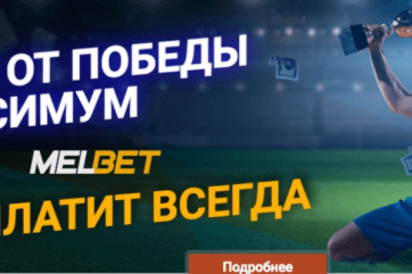 Кракен маркет плейс