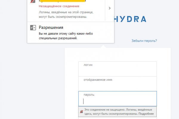 Кракен ссылка 2web krakendark link