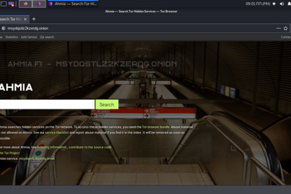Kraken ссылка актуальная москва