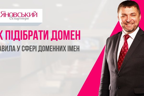 Kraken clear ссылка