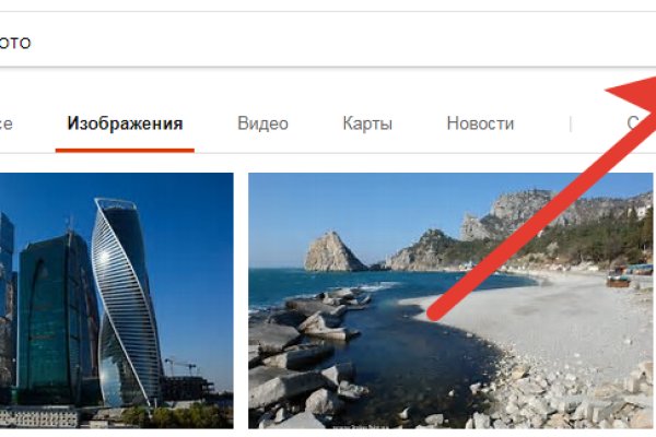 Сайт kraken darknet
