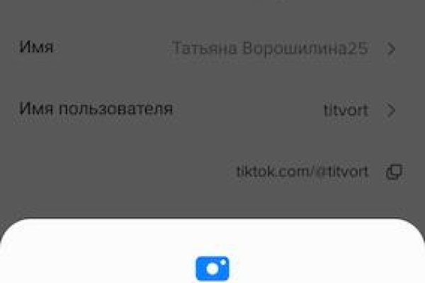 Кракен сайт ссылка kr2web in
