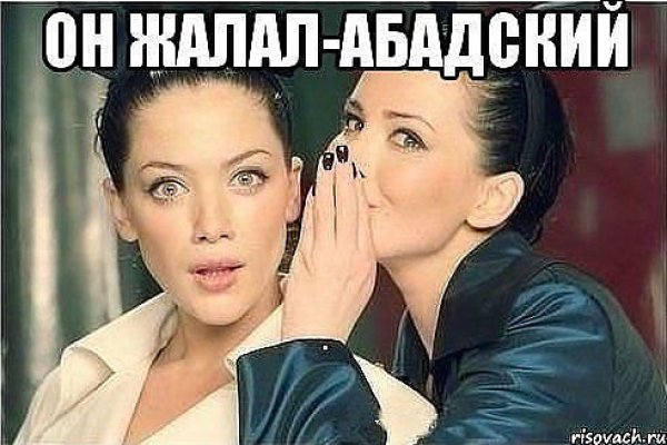 Купить героин в москве