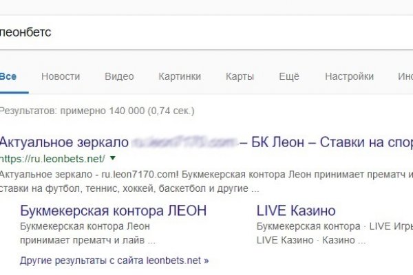 Kraken сайт tor