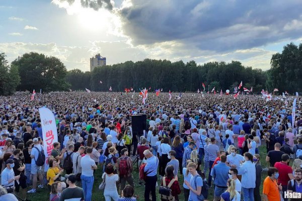 Кракен маркет зайти