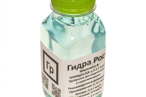 Зайти в кракен