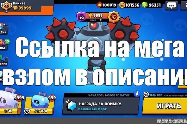 Почему не работает сайт кракен