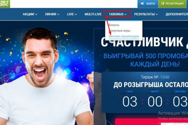 Кракен даркнет ссылка для тор