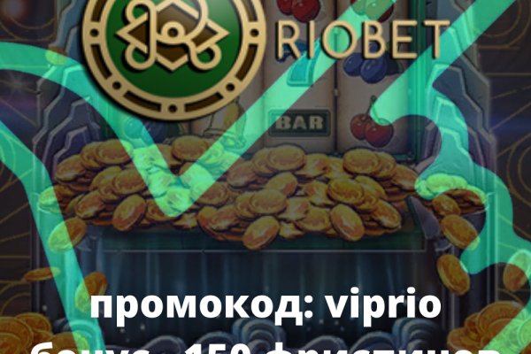 Кракен сайт ссылка