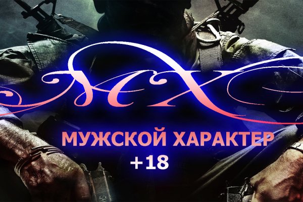 Kra26at