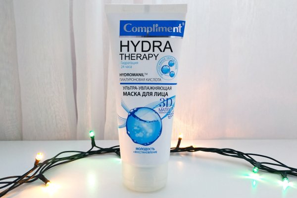 Короткая ссылка на кракен