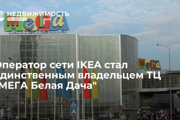 Кракен это наркотики