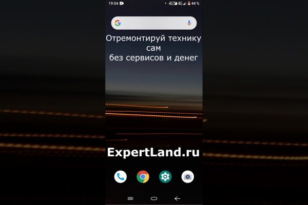 Kraken cc зеркало kr2web in