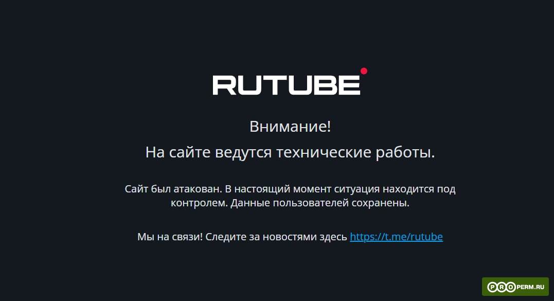 Кракен сайт kr2web in