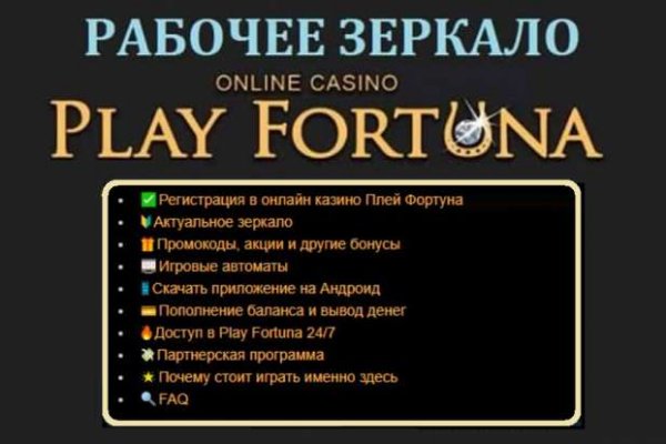Рабочие ссылки на кракен 2025