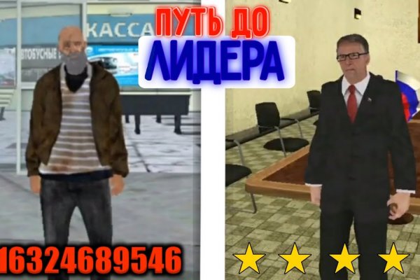 Кракен маркетплейс в москве