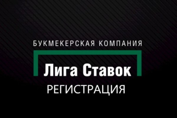 Полезные сайты тор