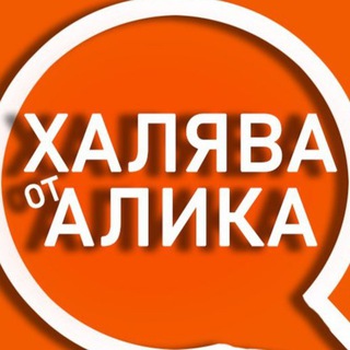 Ссылки на даркнет