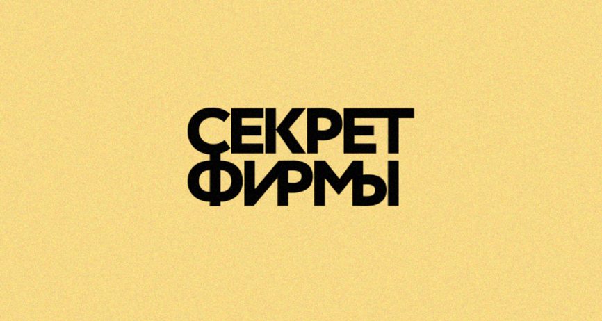Kraken сайт магазин